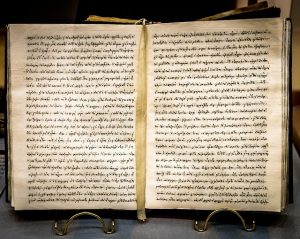 manuscript, antique, ancient